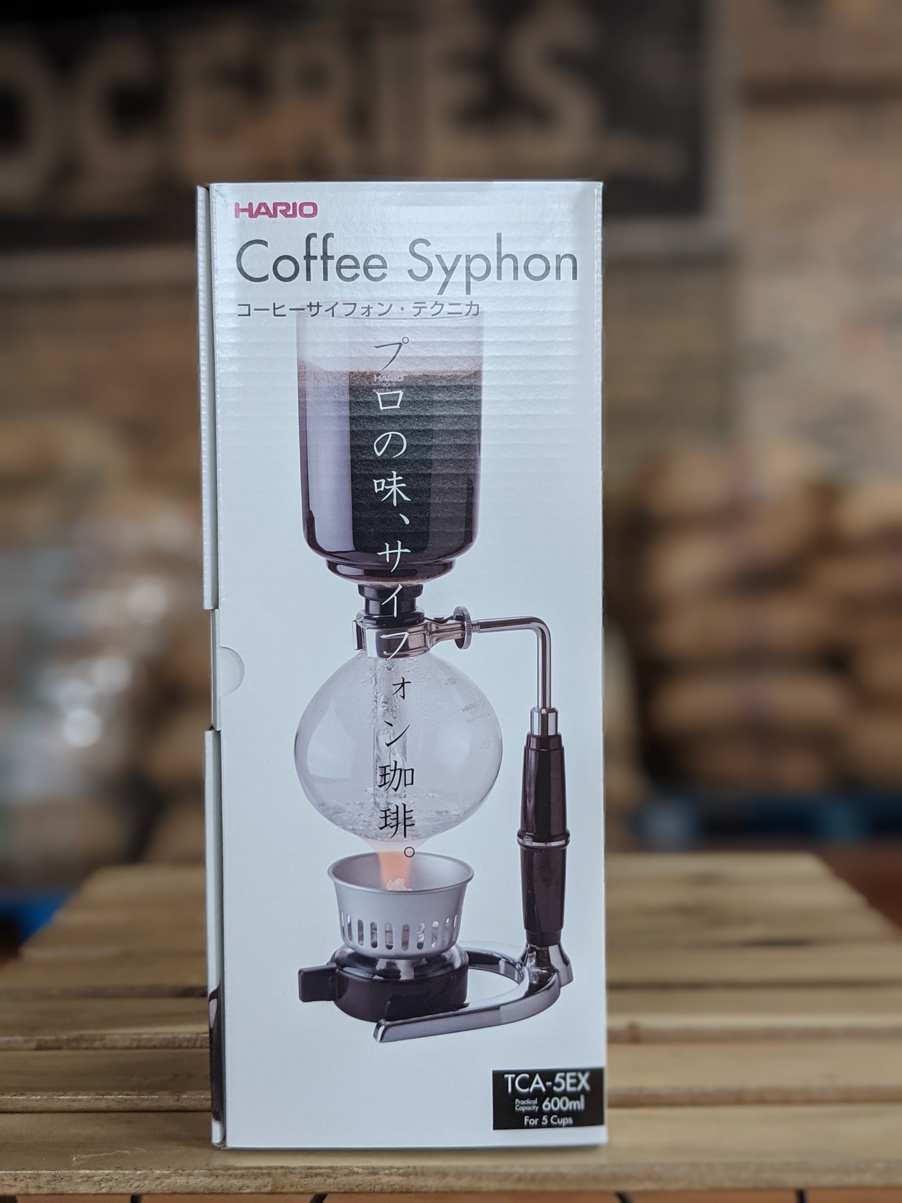 Hario Technica Glass Syphon Coffee Maker, 600ml